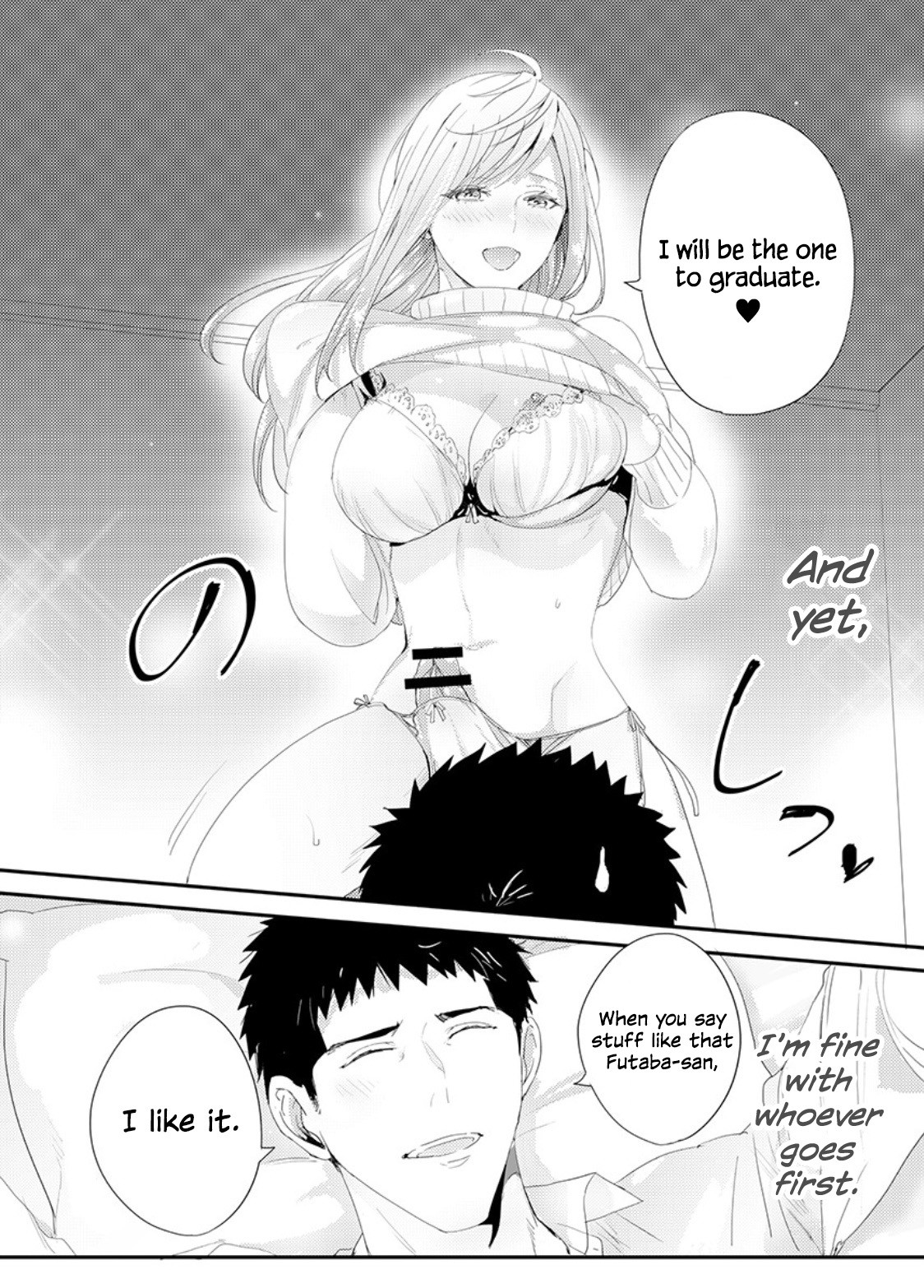 Hentai Manga Comic-Please Let Me Hold You Futaba-san!-Read-50